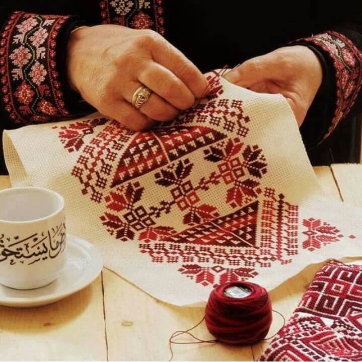 Palestinian Embroidery