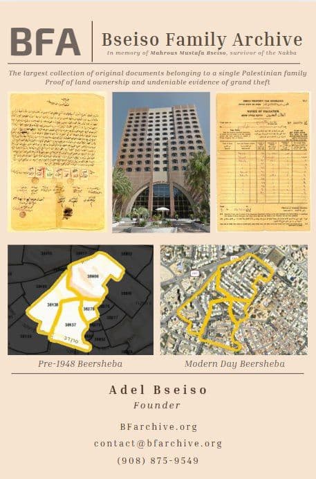 Massive Trove of Pre-1948 Palestinian Land Ownership Documents to Be Unveiled at National Press Club