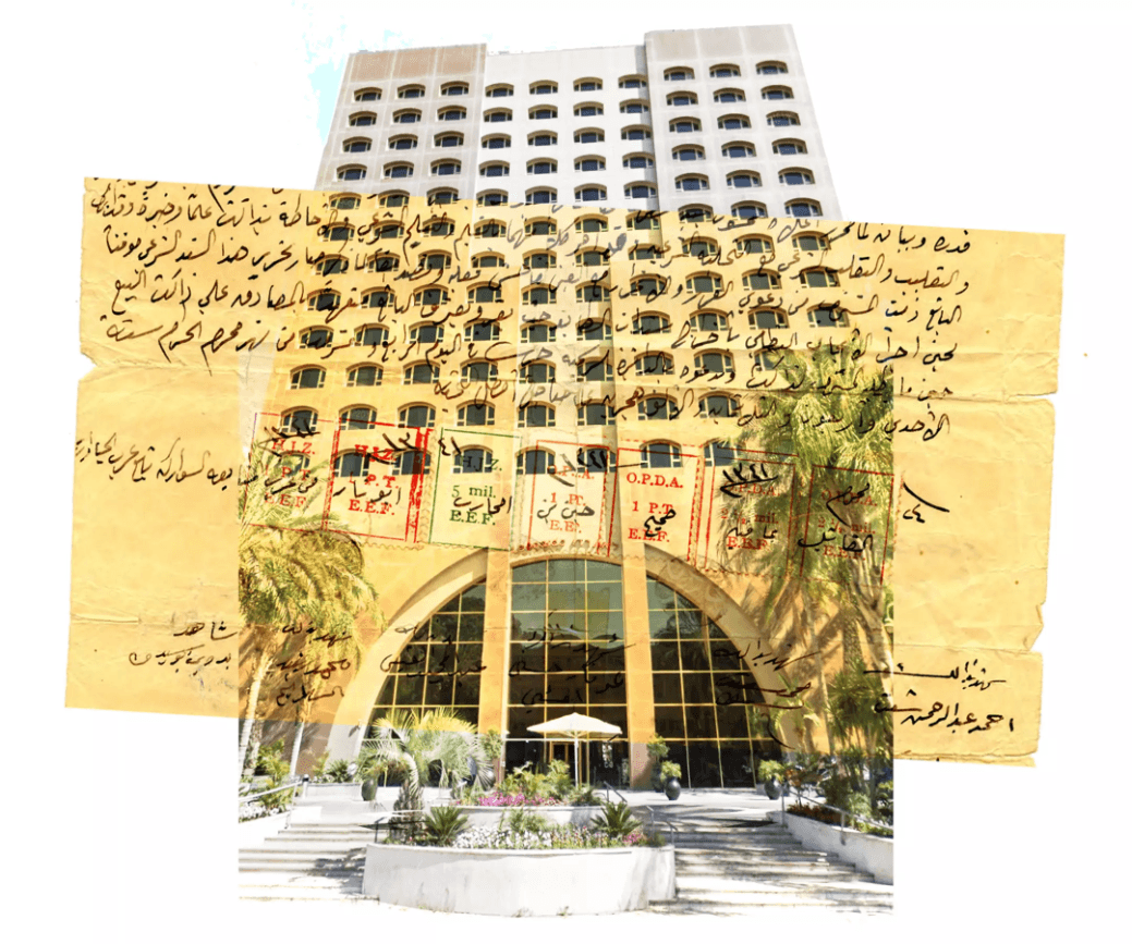 My family’s archive shows why Palestinians are owed reparations