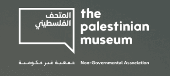 The Palestinian Museum