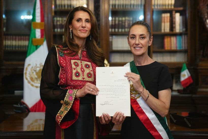 Mexico Recongnizes Palestine